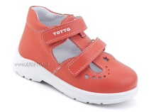 0229-806 Тотто (Totto), туфли детские ортопедические профилактические, кожа, грейпфрут. в Красноярске