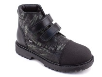 201-123 (26-30) Бос (Bos), ботинки детские утепленные профилактические, байка,  кожа,  черный, зеленый, милитари в Красноярске